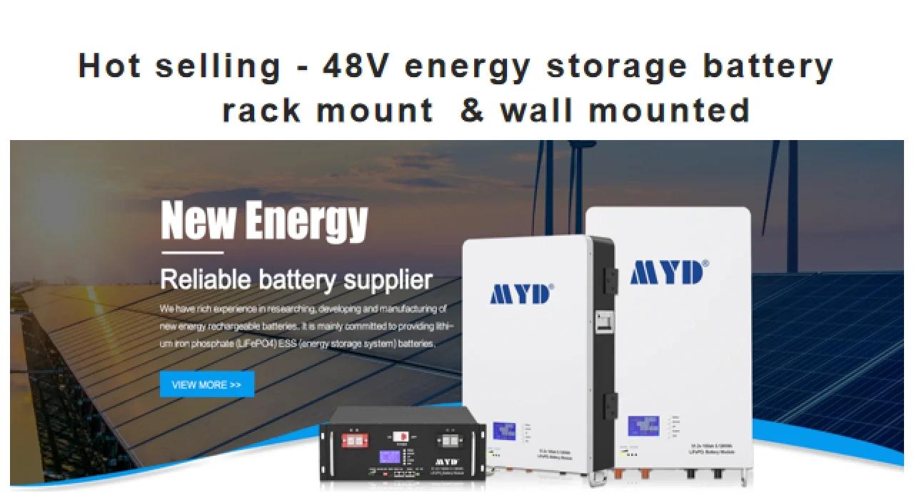 太陽能家庭發(fā)電儲能系統(tǒng)全解析 從原理到實踐，點亮綠色生活