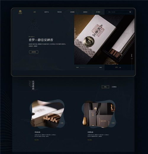 祝賀標梵互動榮獲第22屆IAI傳鑒國際廣告UI設計獎項，軟件開發再創佳績