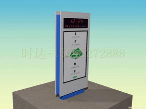 邯鄲路名牌燈箱制作 時(shí)達(dá)廣告制品廠的代理代辦服務(wù)